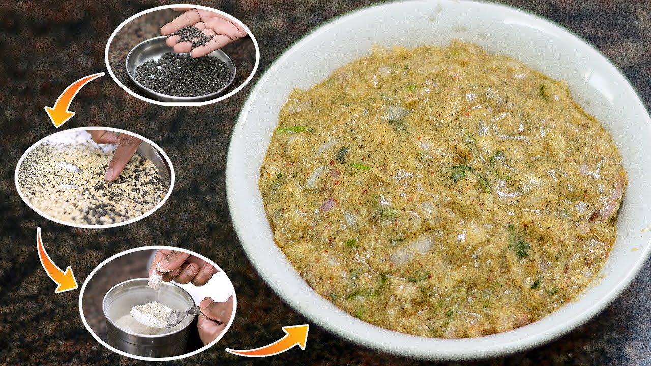 थंडीत पारंपारीक पद्धतीने बनवा उडदाचे डांगर | Dangar Recipe In Marathi | Maharashtrian Recipes