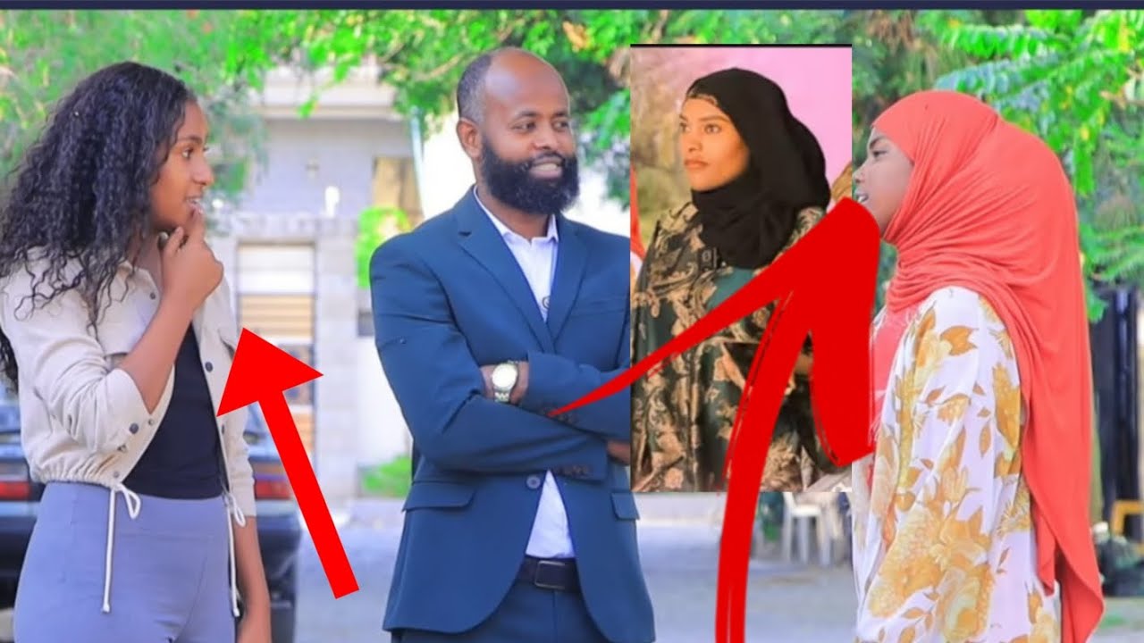 Wayii Imaanee Ayyuuni Sumayaani Dhufaa Jirtii Manaa Galaa jirtiiJettee