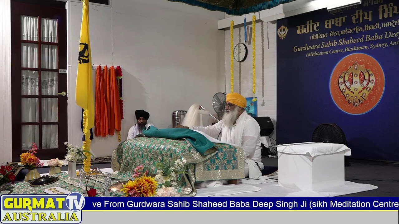 Live from gurdwara sahib shaheed baba deep singh ji