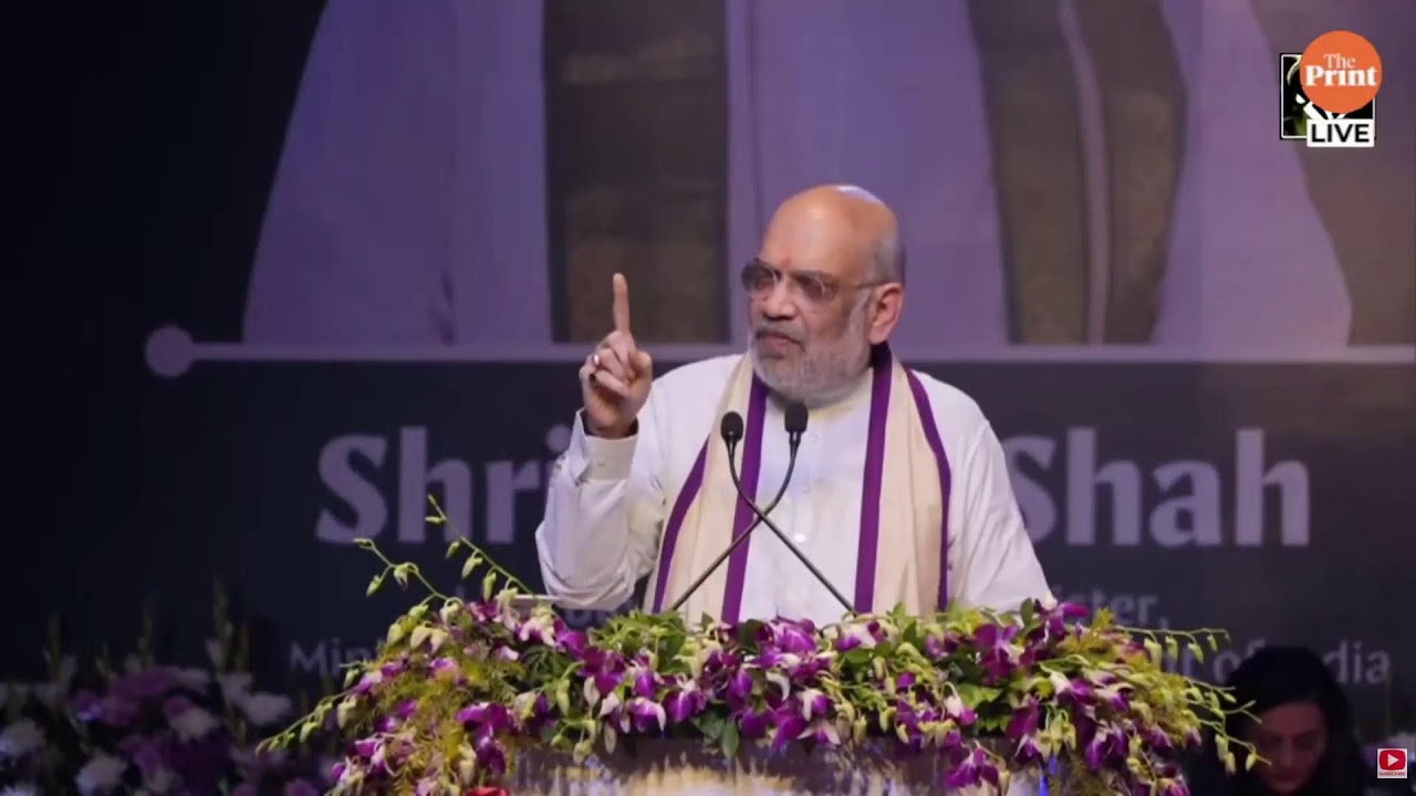 LIVE: Amit Shah's address at the 15th Convocation Ceremony of CHARUSAT University in Anand