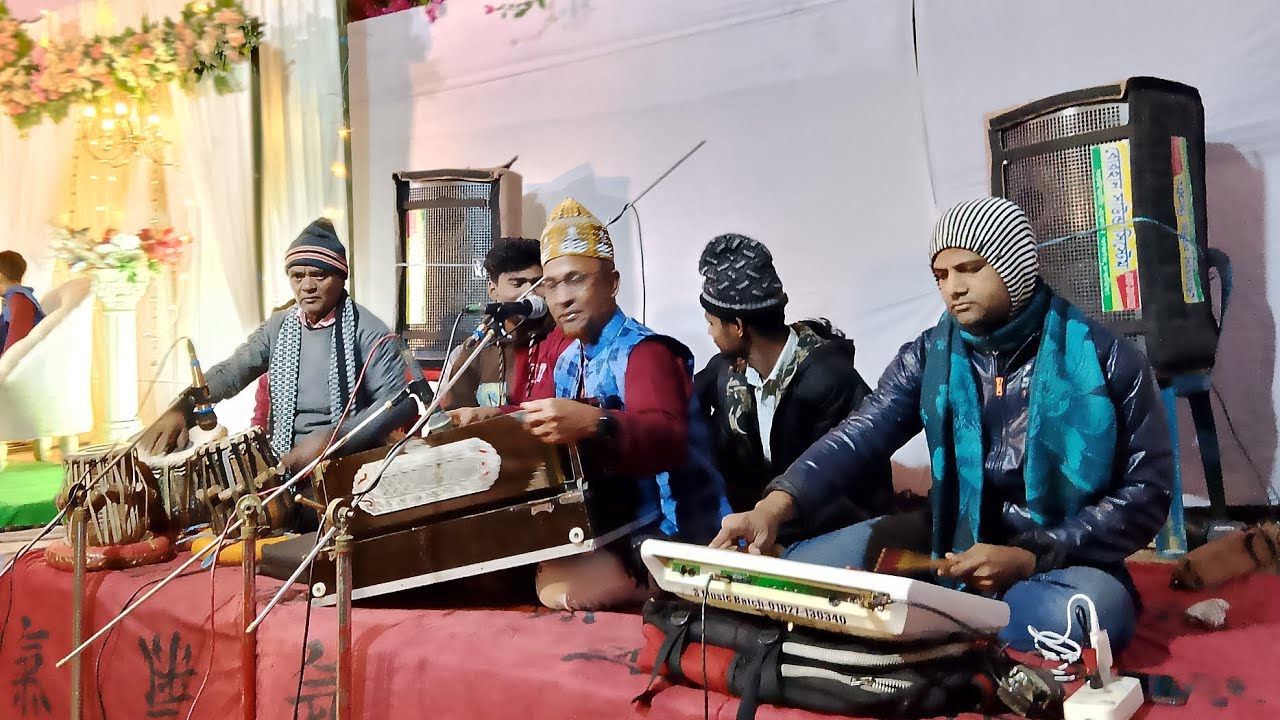 বসন্ত কালের ভান্ডারী গান