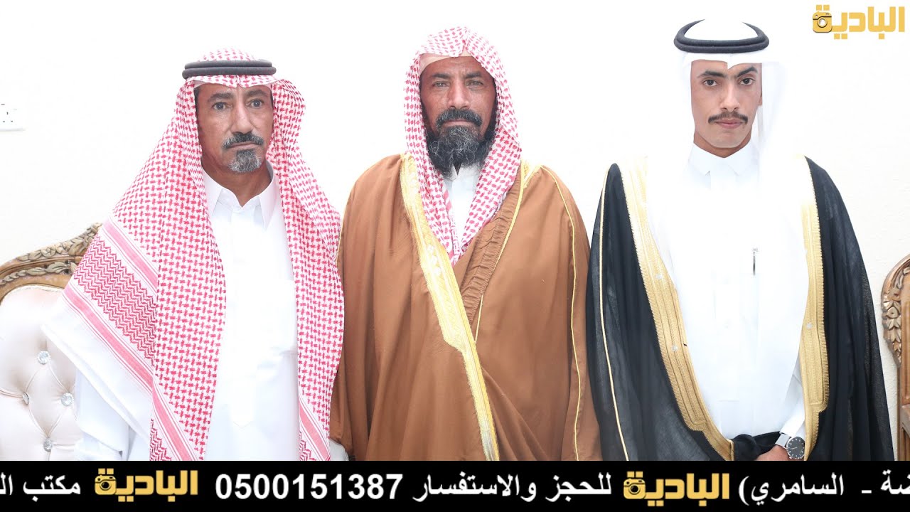 حفل زواج الشاب / فهد عايش العصباني البلوي