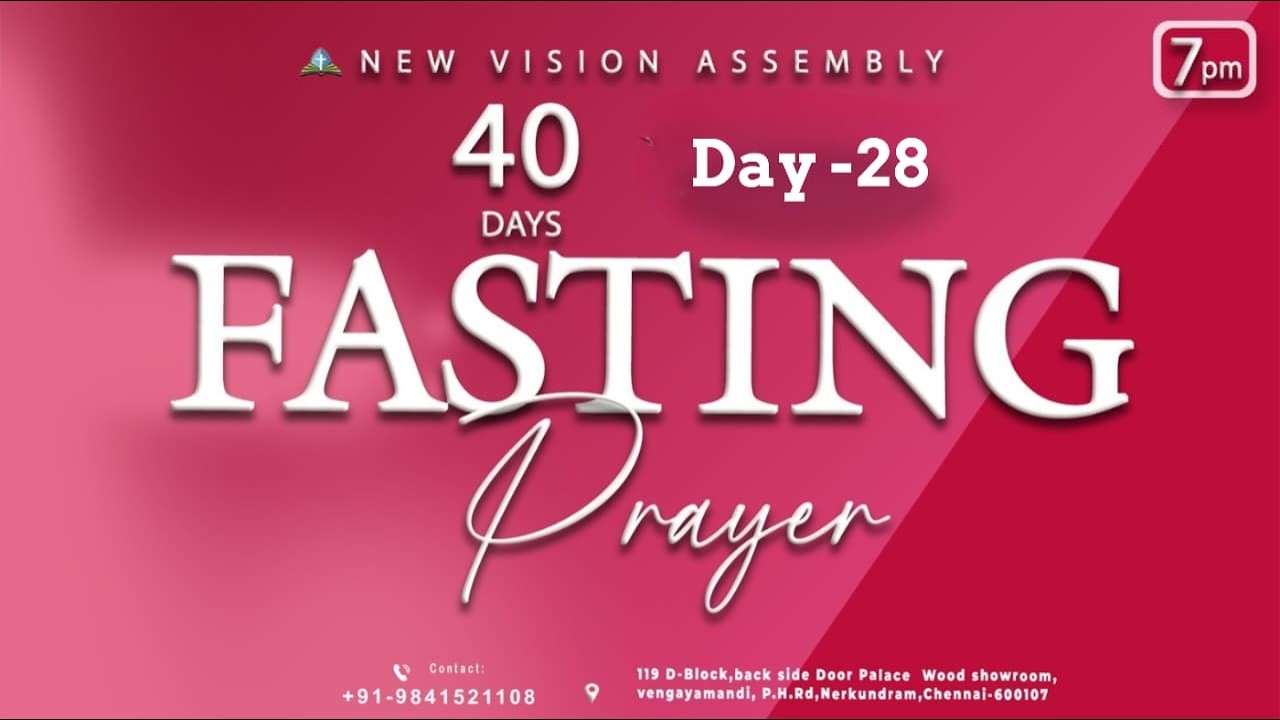 🔴🅻🅸🆅🅴 STREAM / 40 Days Fasting  Prayer/ DAY-28 /23.02.2026/Pr S.Jeba Singh