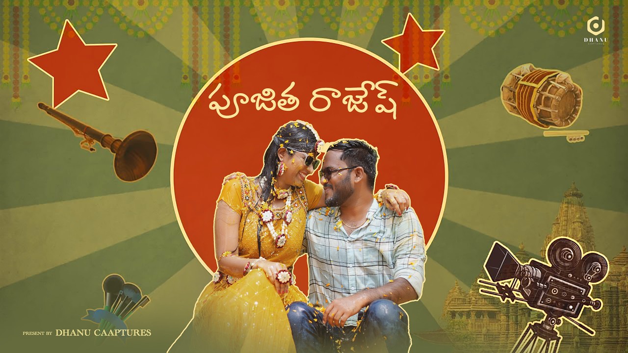 Poojitha Vs Rajesh Haldi Promo \\ DhanuEvents \\  DhanuCaaptures