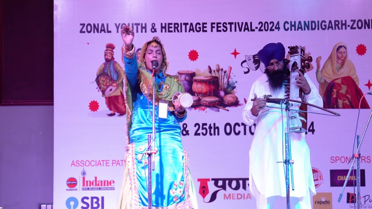 1st prize 🏆 in Folk Song | youth festival in Panjab university 2024