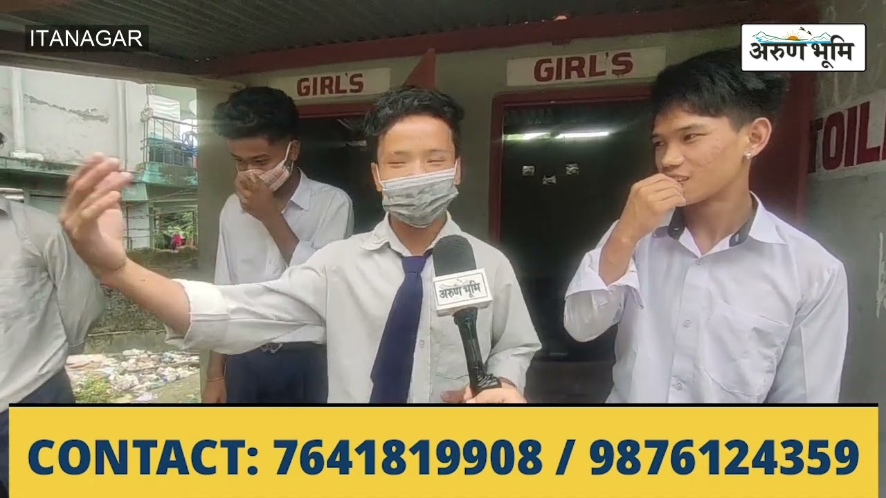 GROUND REALITY OF GOVERNMENT SCHOOL IN TWIN CAPITAL CITY OF ARUNACHAL PRADESH. #PART- XV