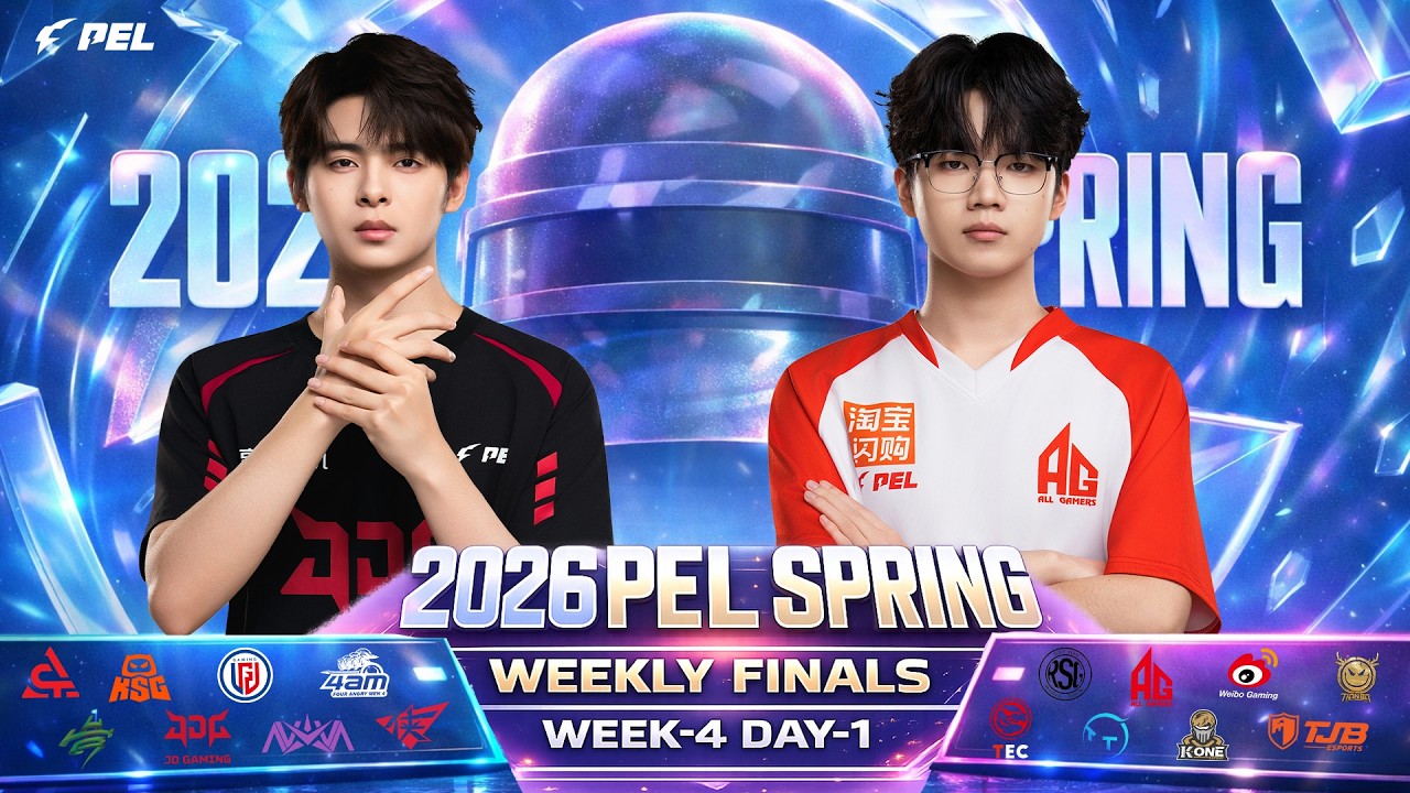 LIVE  | 2026 PEL SPRING WEEK 4 | WEEK FINAL DAY 1