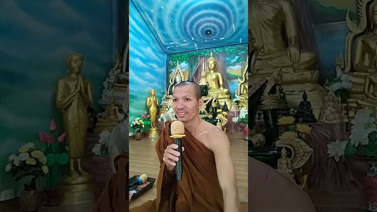 ฟังธรรมเว้าจาภาษาภูไทเช้าวันที่ 13 มีนาคม 2569