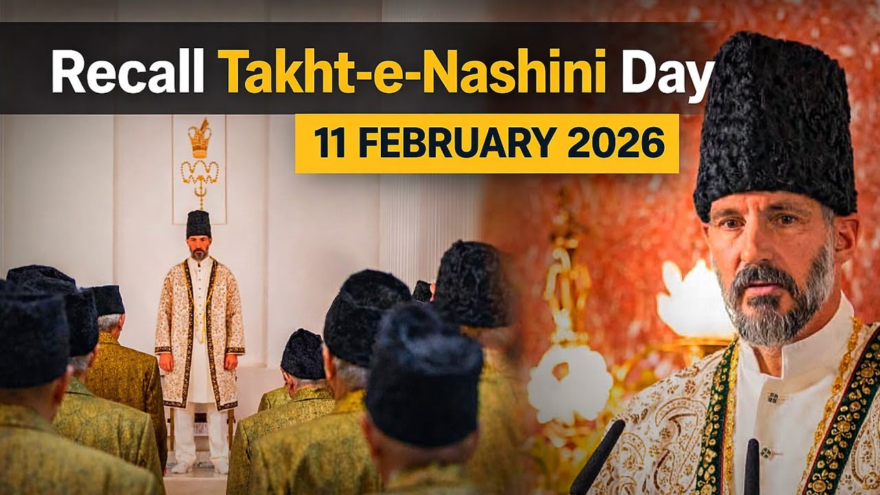 Recall Thakht-e-Nashini Day || 11th Feb 2026 || Mubarak To All Jamat 
