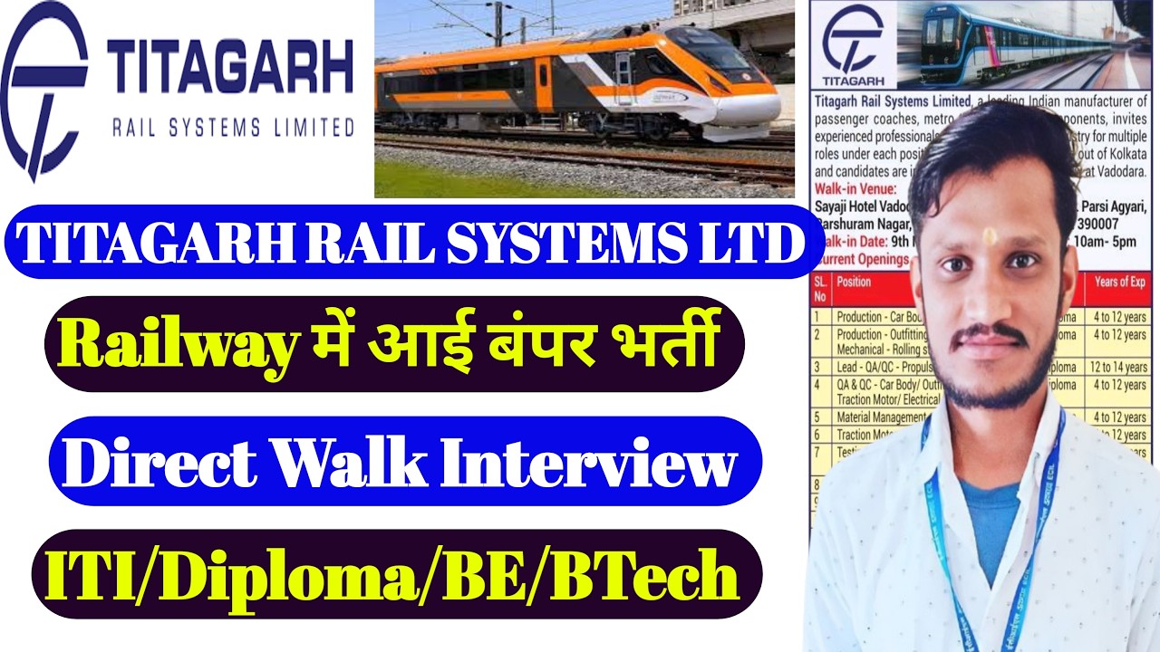TITAGARH Rail Systems Ltd Recruitment 2026 | ITI Diploma BE BTech Jobs | Railway Jobs | ITI jobs
