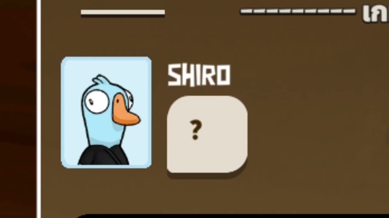 เล่นยังไงครับ | Goose Goose Duck @thisgps