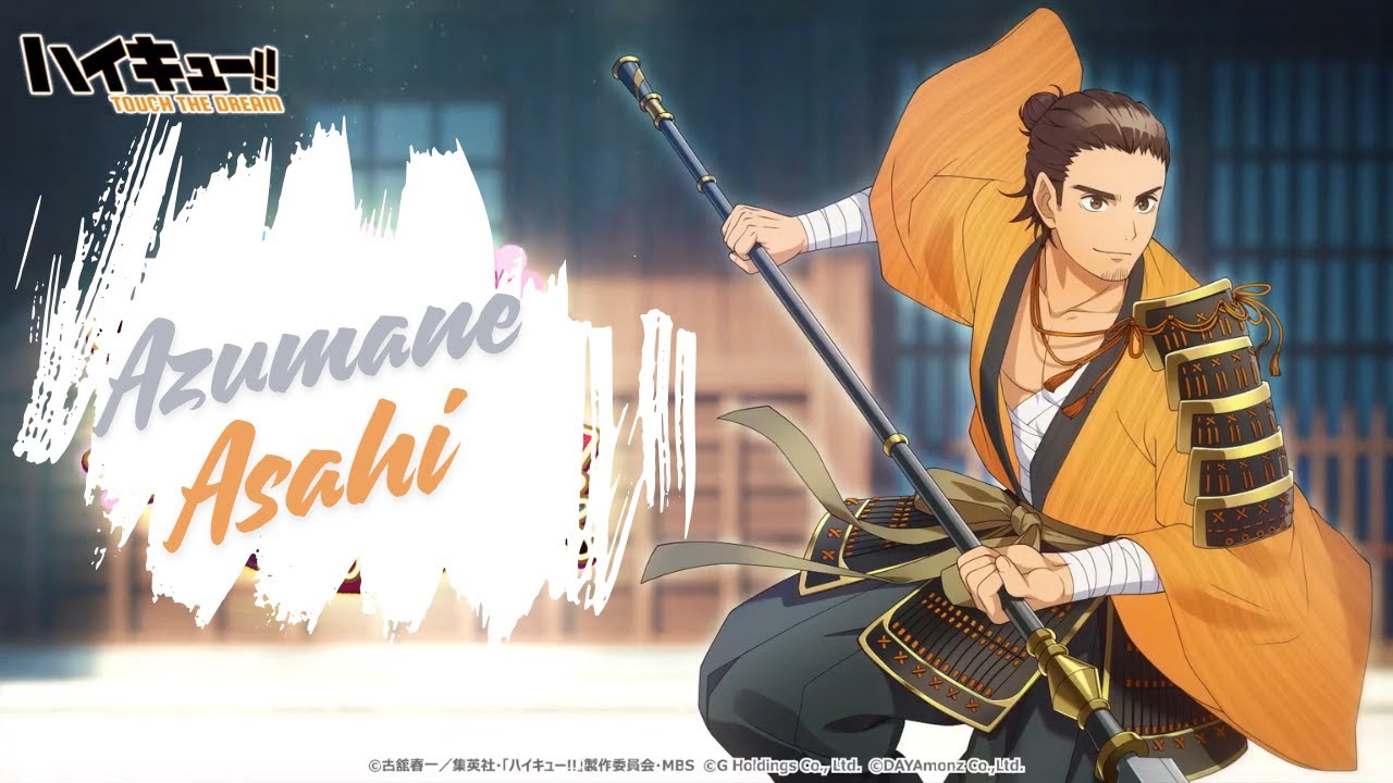 KIT JAPANESE CLOTHING EXPERIENCE!! Azumane Asahi (jp) - HAIKYU!! Touch The Dream