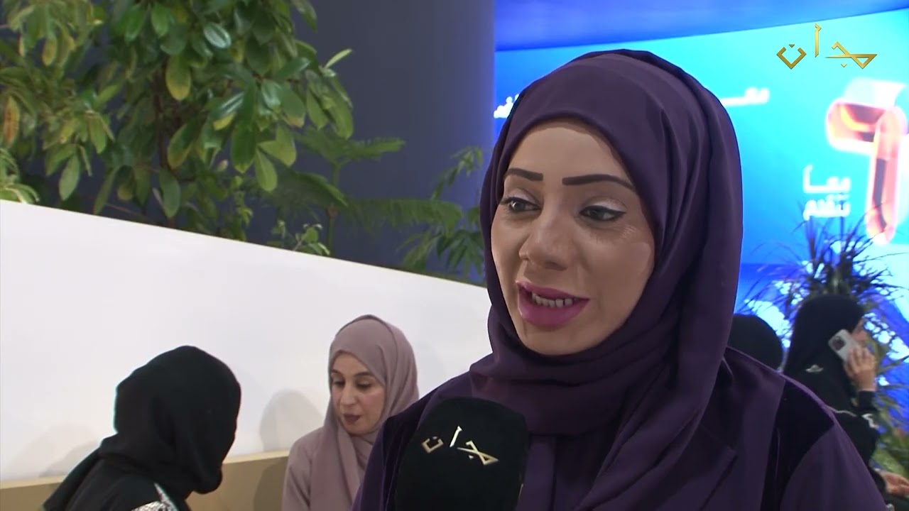 معاً نتقدم - الحلقة الأولى