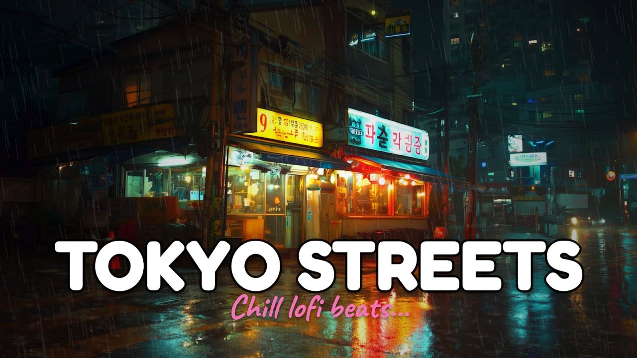 Gentle Uper Rain ⛈️ | Nightfall Glow / Lofi / Music ⛈️ Showerfall | Calm Tunes To Rest