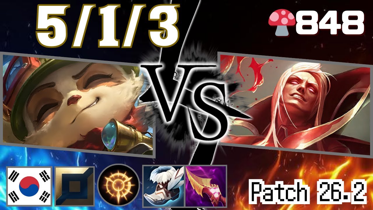 🍄848【Master/KR】TOP Teemo vs Vladimir（ティーモ vs ブラッドミア）【SN:96년생 티모장인#9202】【Patch26.2】