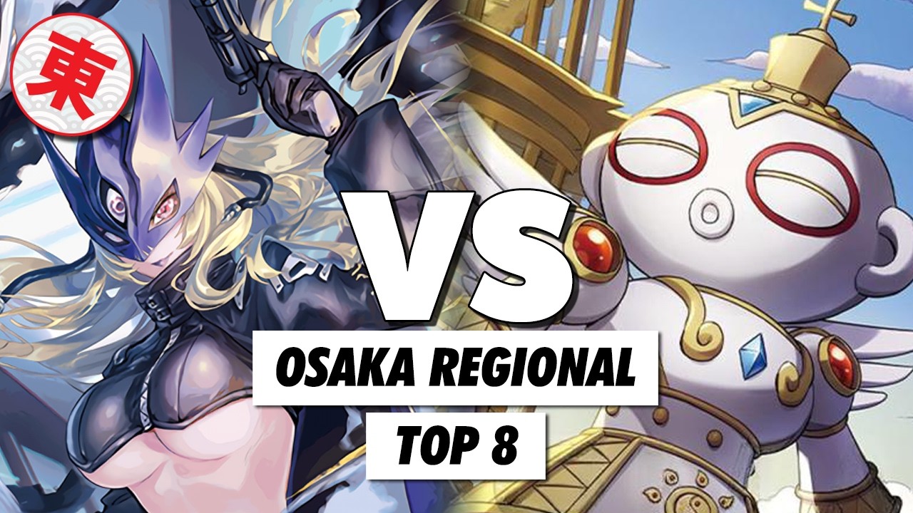 Beelstarmon vs. TS Angels- Osaka Regionals - Top 8