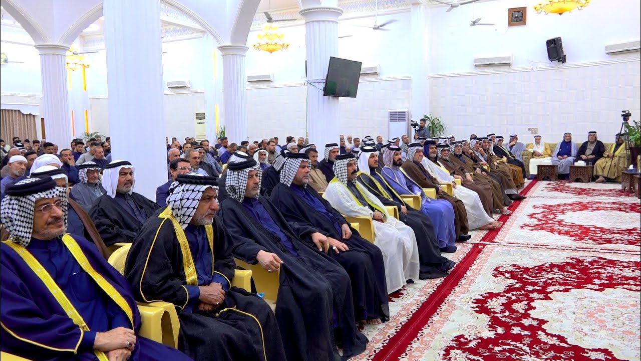 تعزية ليلة (٣) شهر رمضان ١٤٤٥ هجرية ـ مسجد الشيخ / البصرة / قضاء المدينة