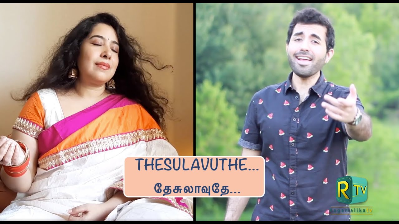 QUARANTINE FROM REALITY | Thesulavuthe | Manaalane Mangaiyin Baakiyam | Episode 302