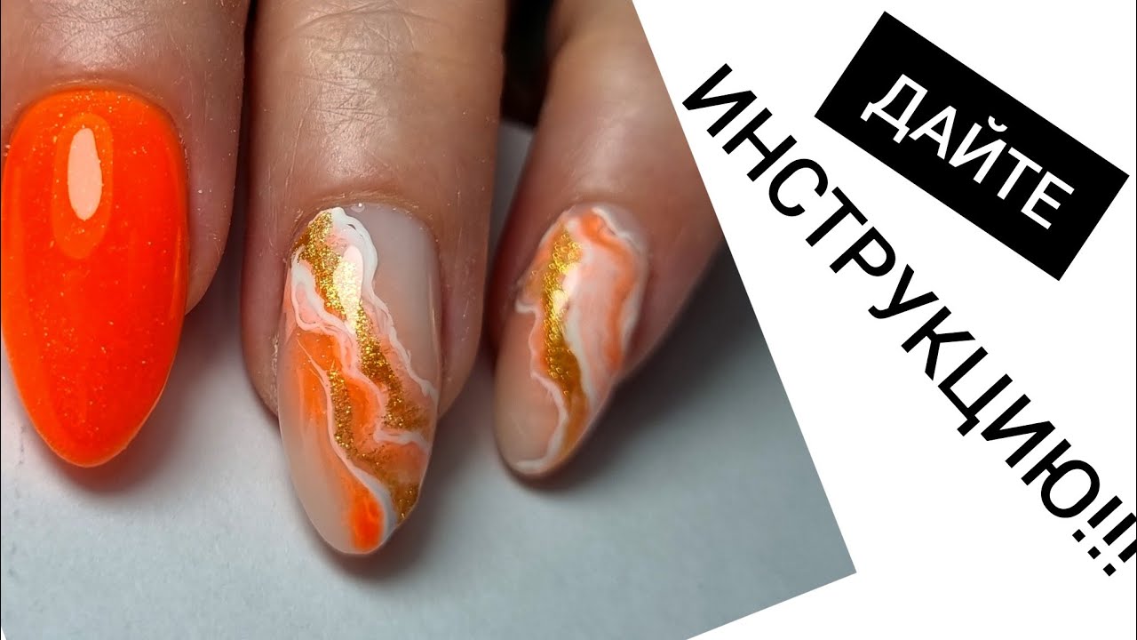 где взять ИНСТРУКЦИЮ 🤗