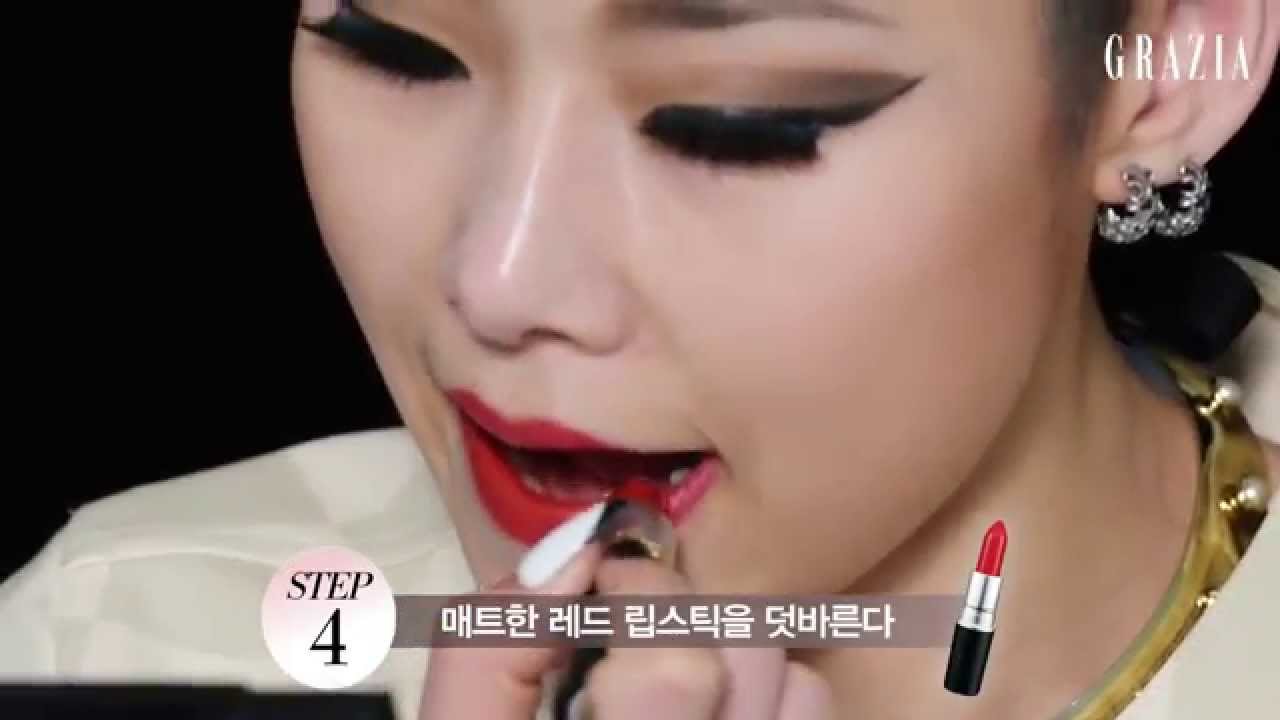 #그라치아뷰티 치타의 실제 메이크업 비법