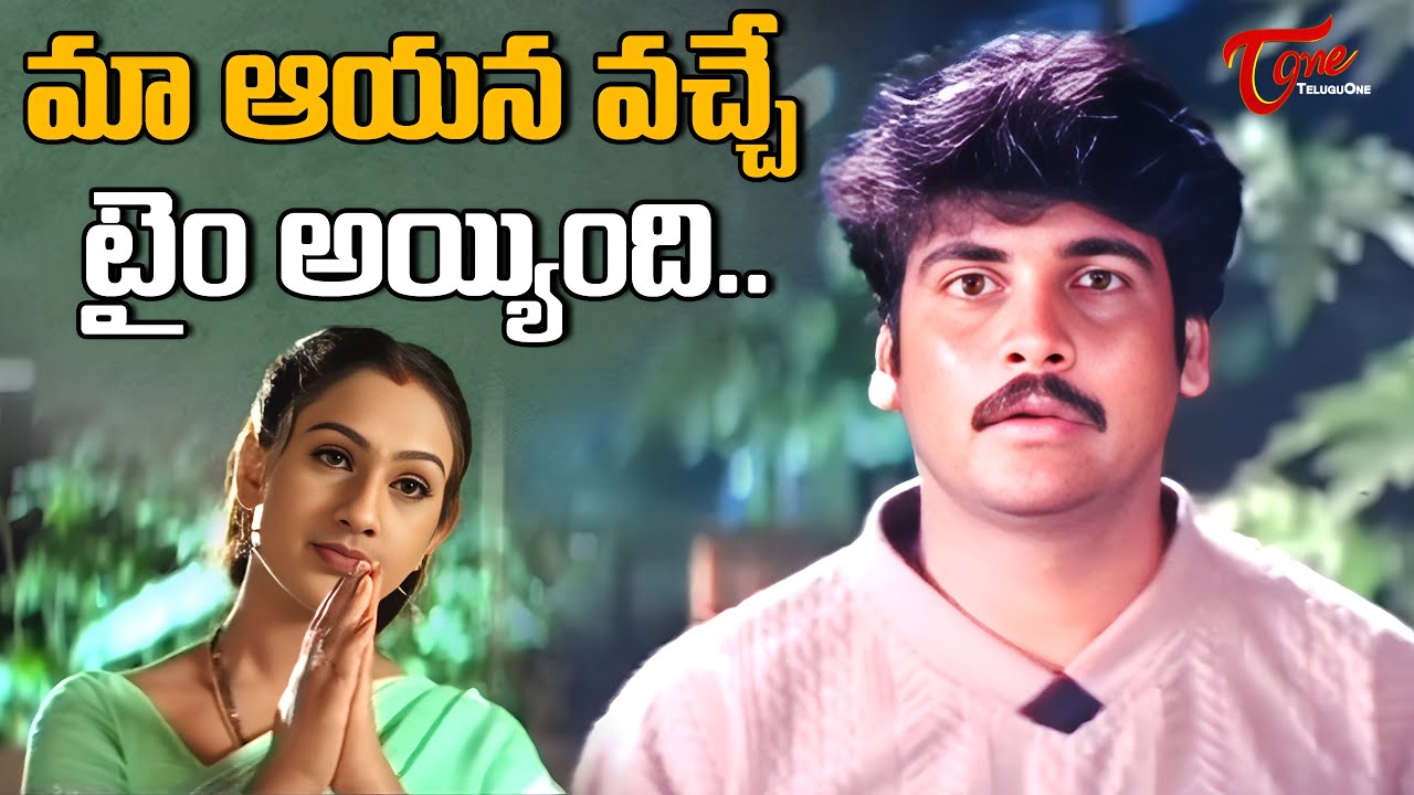 Best Revenge Scenes | సుఖంగా ఎలా  కాపురం చేస్తావు | Shivaji | Telugu Hit Movies | TeluguOne