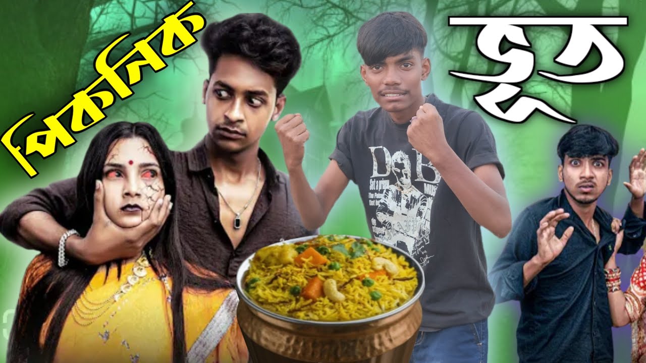 পিকনিকে ভূত | Picnick Bhut | 2026 Notun Comedy Video | Polu Folu Tv New Video | Samimer Video 