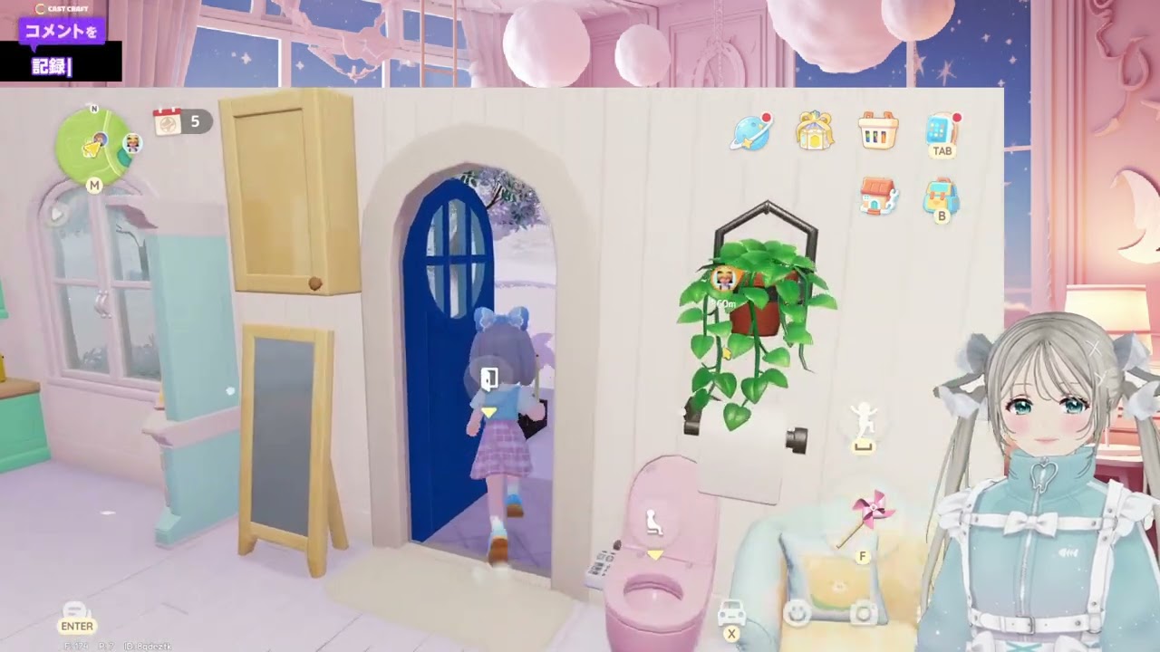 2026.01.28 日課するよん︙ 小夜奈らむね