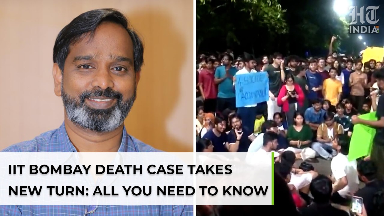Почему декана IIT Bombay отстранили после самоубийства студента? Уголовное дело, скандал на экзам...