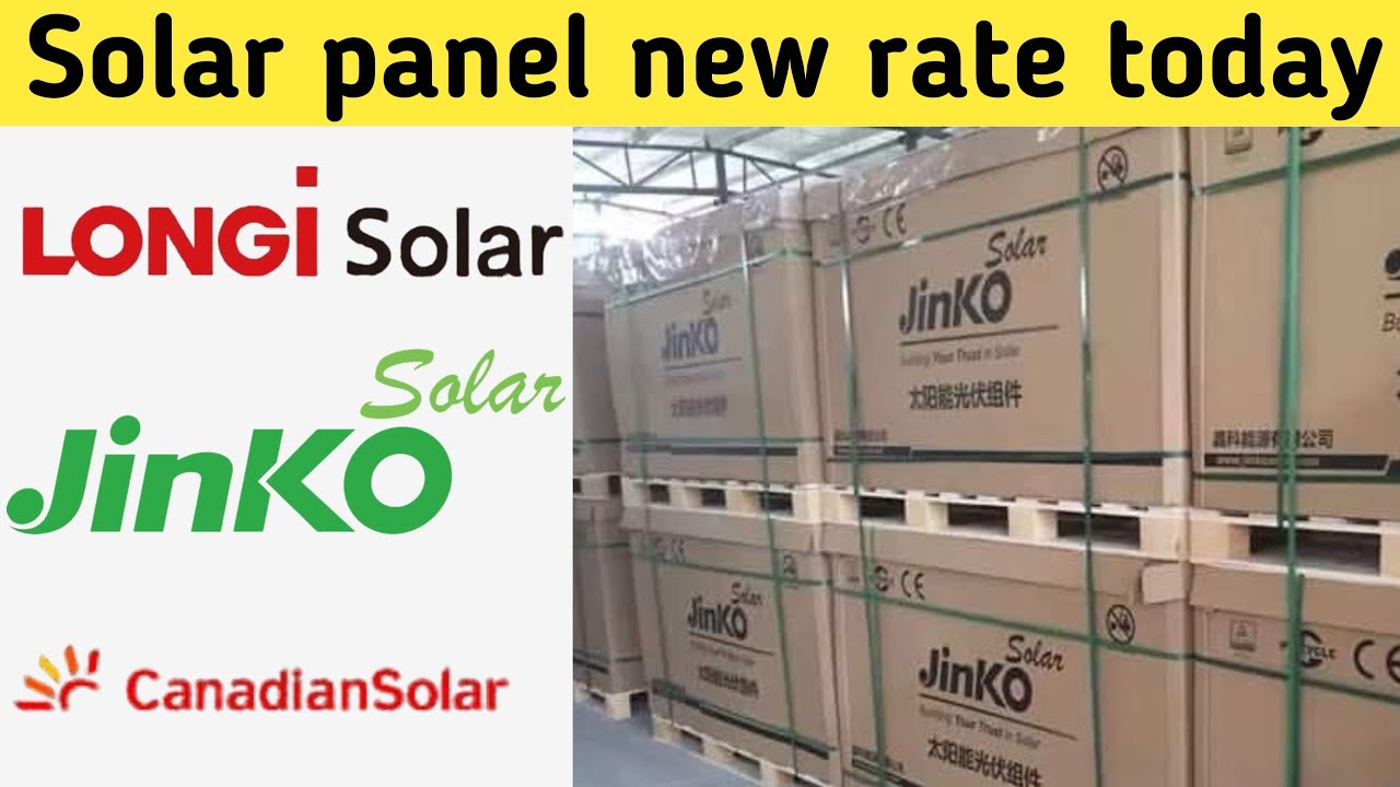 Longi,Jinko, Canadian Solar Panel New rate | Solar Panel updated Price in Pakistan 2026 February