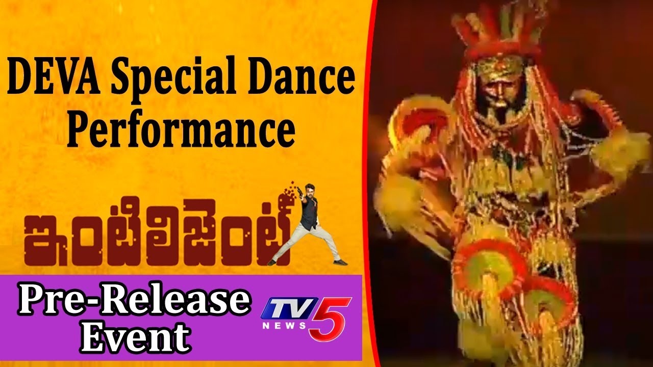 Special Dance Performance By Deva @ Intelligent Movie Pre Release Event | Sai Dharam Tej | TV5 News