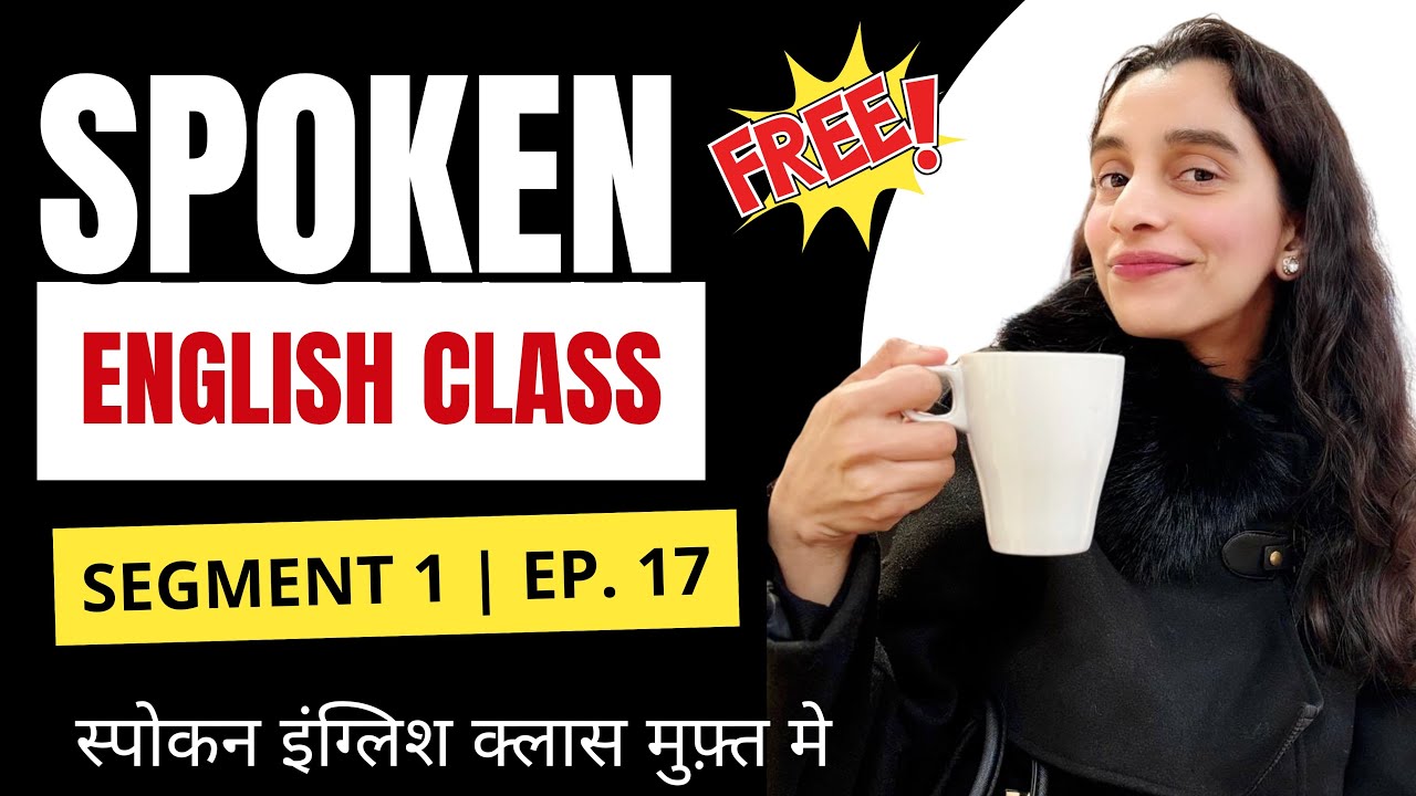 Confident English Speaking Starts Here | Future Perfect Continuous Tense #spokenenglish 