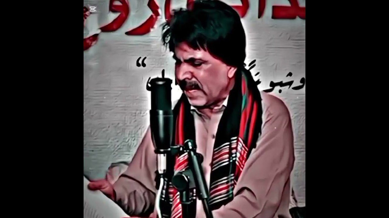 Qissah Ae Day Ana Istaar Ta | Mir Ahmed Baloch | Love this song🎵| Balochistan Baloch Bolan |