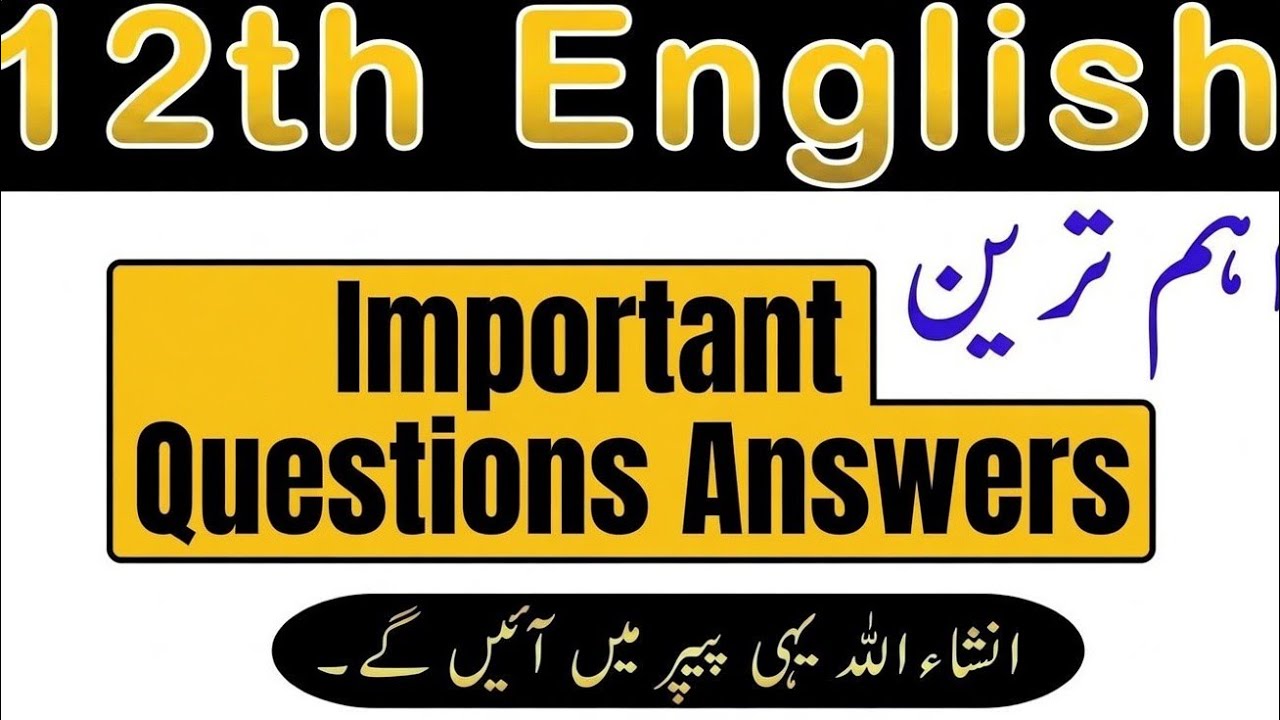 12th Class English Guess Paper 2026-12th English guess paper 2026 for all punjab boards