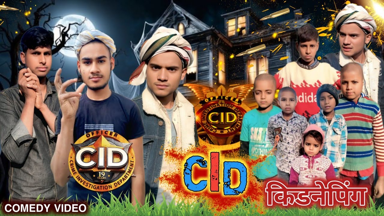 किडनैपर vs CID टीम | मासूम बच्चों की कैसे हुई किडनेपिंग || देशी Cid || Episode.7 || Full Episode || 