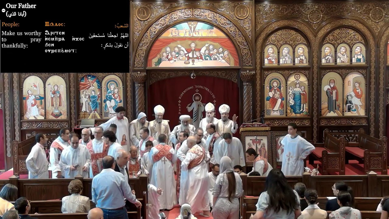 The Divine Liturgy - with the presence of His Grace Bishop Anba Rewis - Saturday 14 March 2026