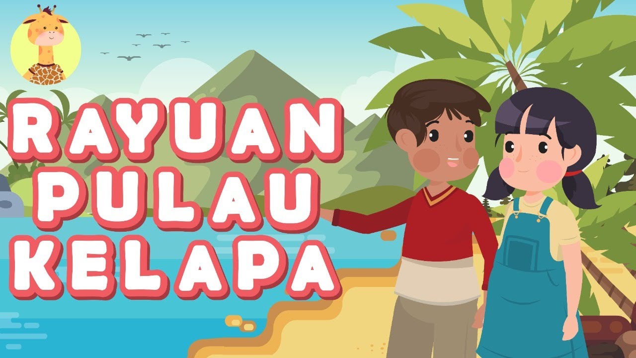 RAYUAN PULAU KELAPA CIPT. ISMAIL MARZUKI - LAGU WAJIB NASIONAL