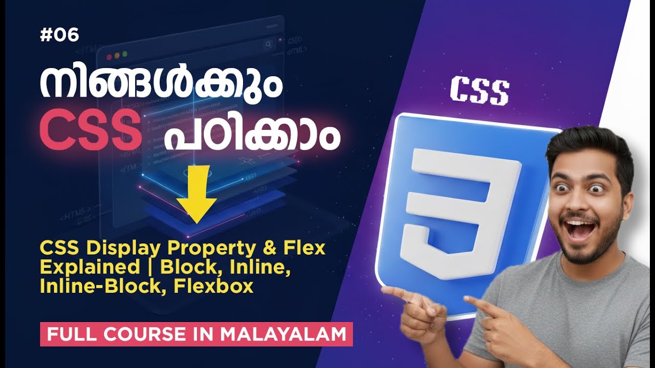 CSS Display Property & Flex Explained | Block, Inline, Inline-Block, Flexbox