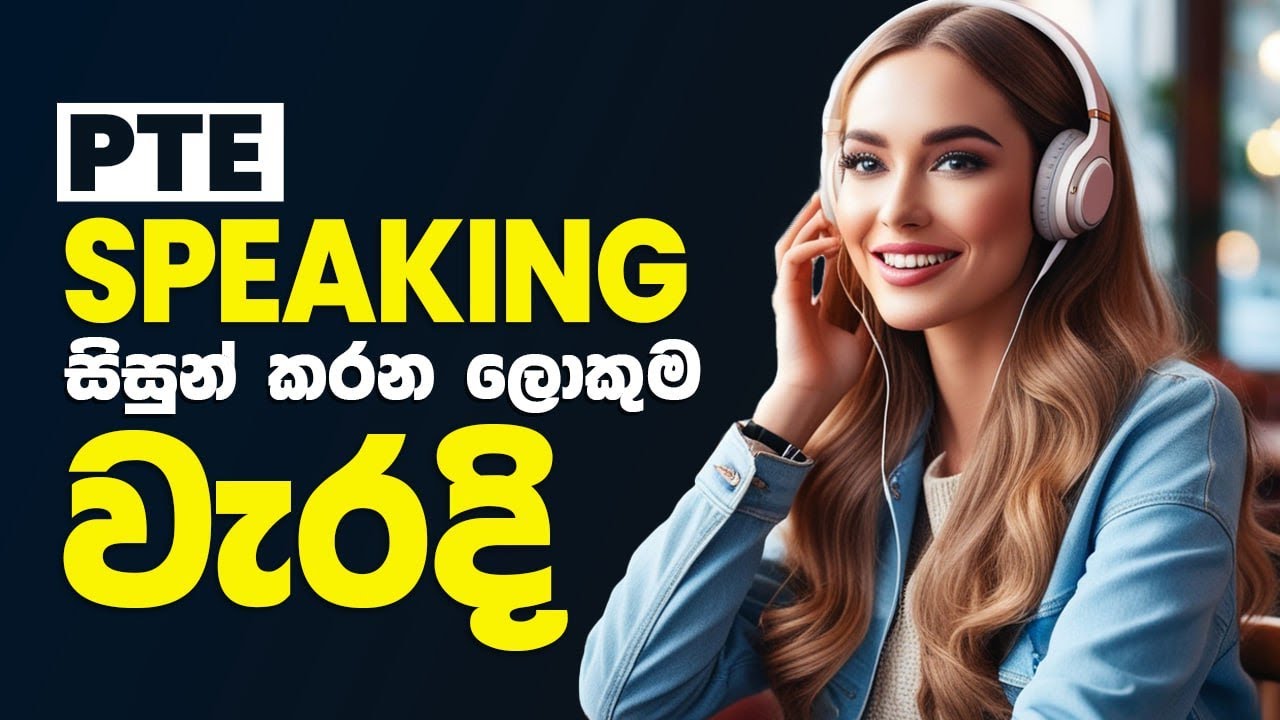 PTE speaking tips and tricks