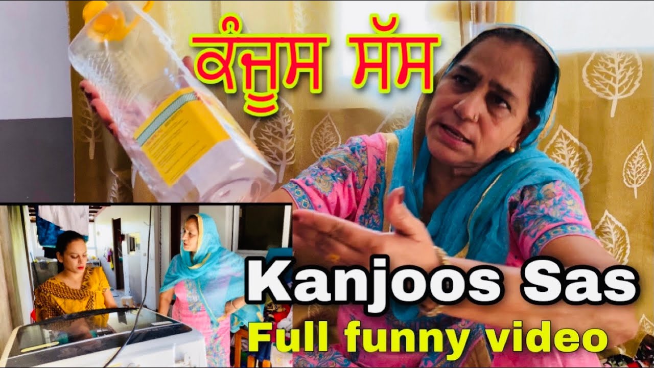Kanjoos Sas ਕੰਜੂਸ ਸੱਸ ,New punjabi short film , Latest punjabi movie ।Rishtey forever