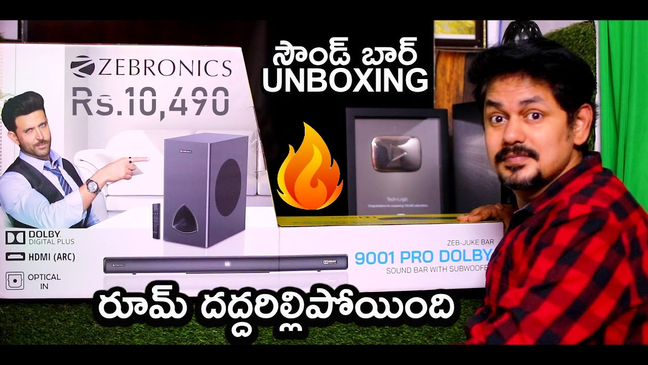 Zebronics ZEB-Juke Bar 9001 Pro Dolby Digital Plus🔥 Unboxing and Impressions in Telugu