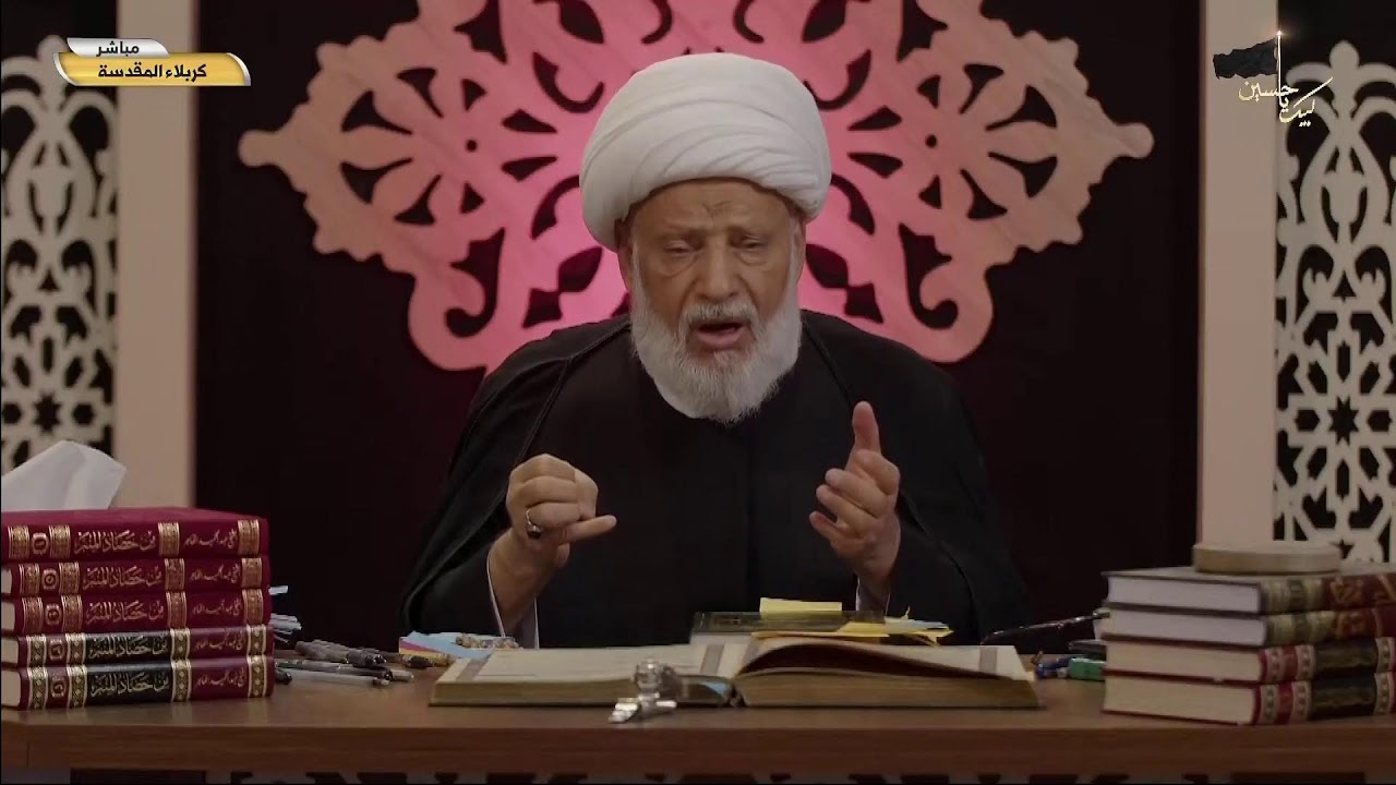 بقيت الله خير لكم - ( ليلة 1 صفر  1444 هـ )  حول حديث الثقلين - الفقيه الشيخ عبد الحميد المهاجر