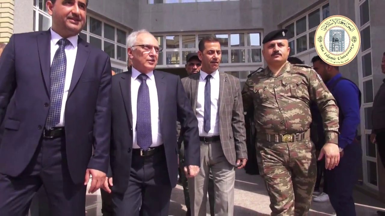 وزير التعليم العالي الدكتور عبد الرزاق العيسى يزور الجامعة الاسلامية في النجف الاشرف