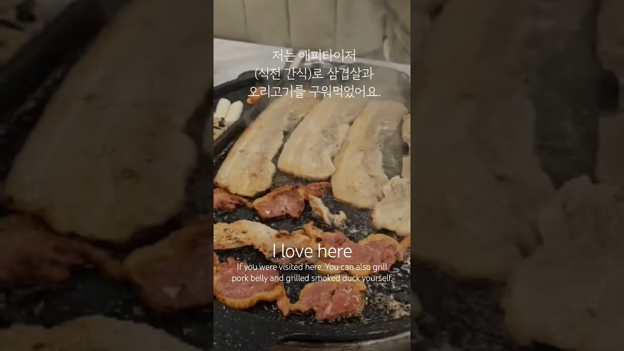 #협찬 #AD#사직동맛집 #부산사직동맛집 #사직동밥집 #사직동닭갈비 #사직동한식 #닭갈비제작소#korean restaurant #hotplaceinkorea#busantravel