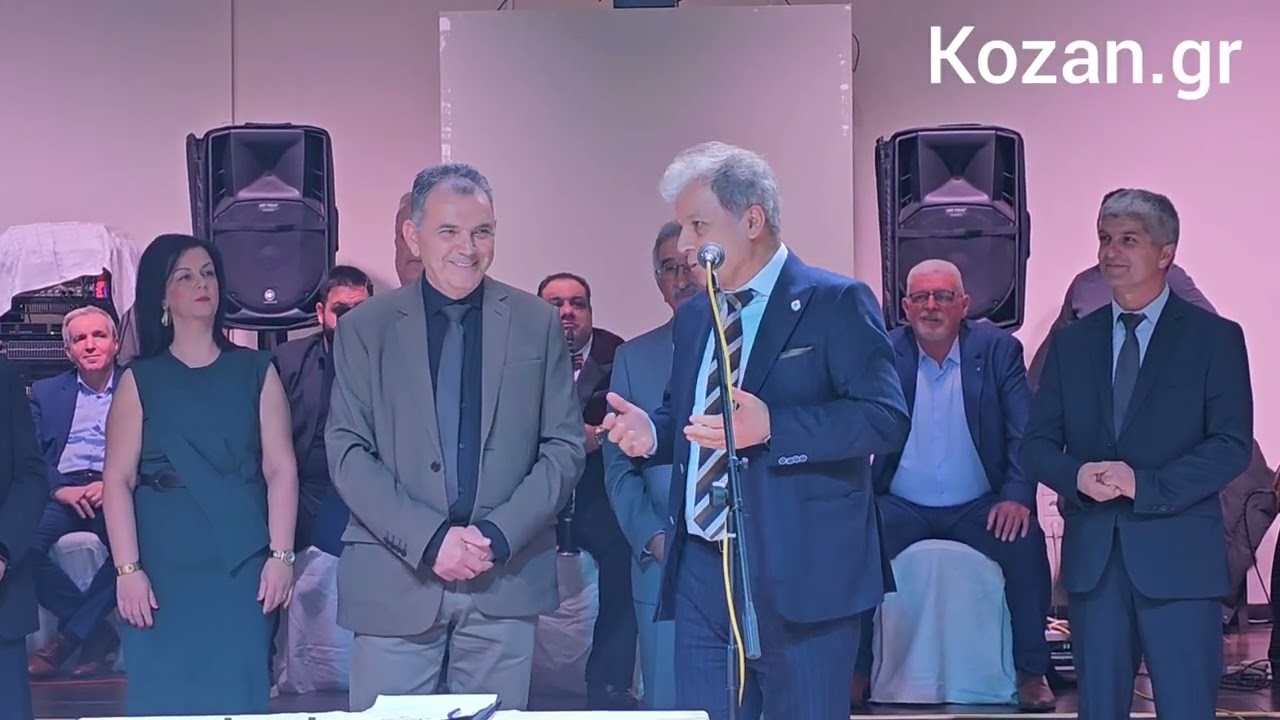 kozan.gr: Συλλογος Γρεβενιωτων Κοζάνης κοπης πιτας