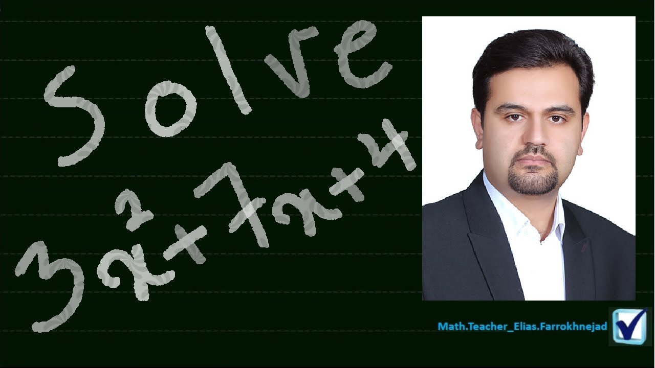 Solving the equation in a general way