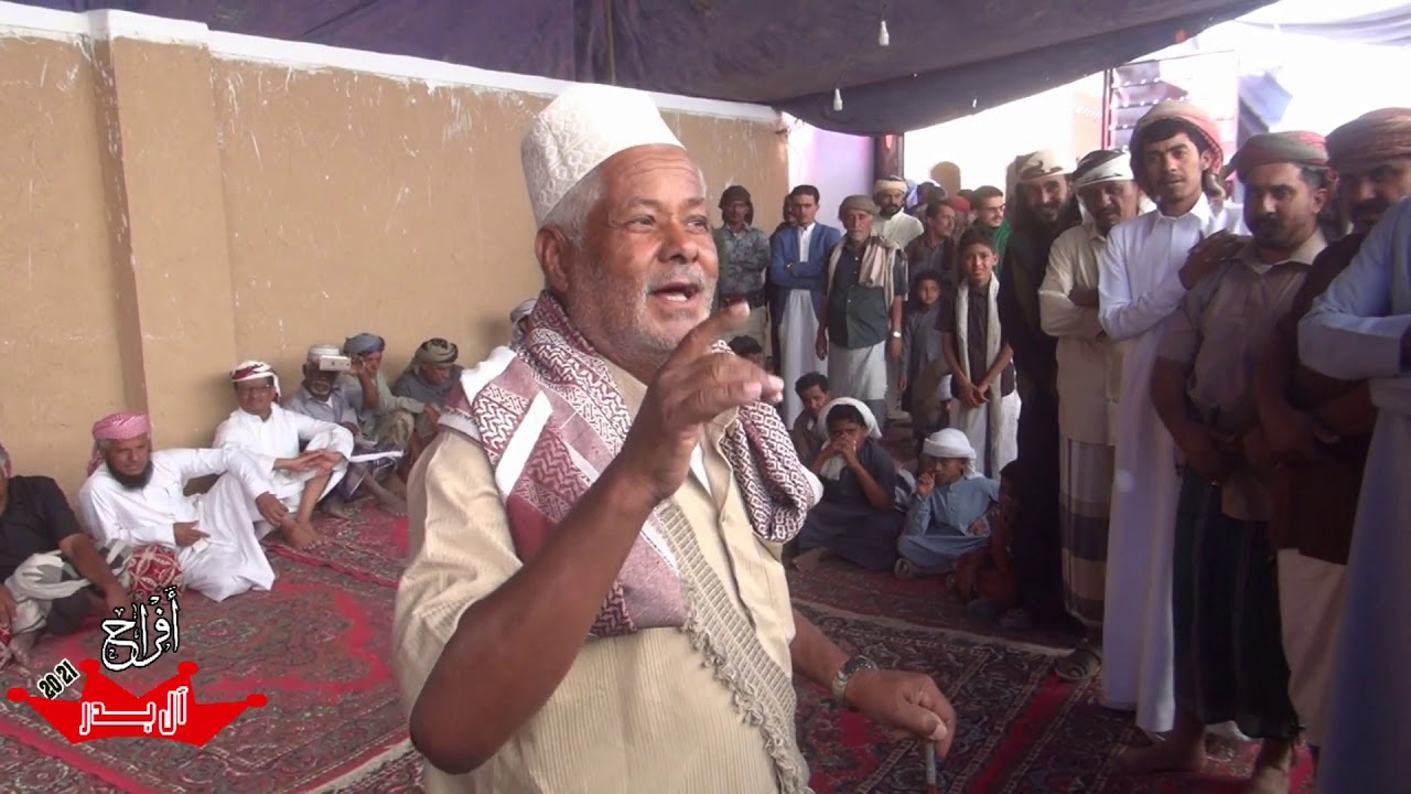أفراح ال بدر الجابري _زواج زايد قانص الزامل عصرا