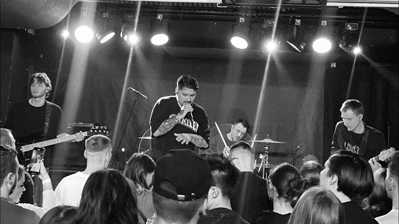 LeanJe - Соль (Live @ Moriarty, Нижний Новгород, 1.03.2025)