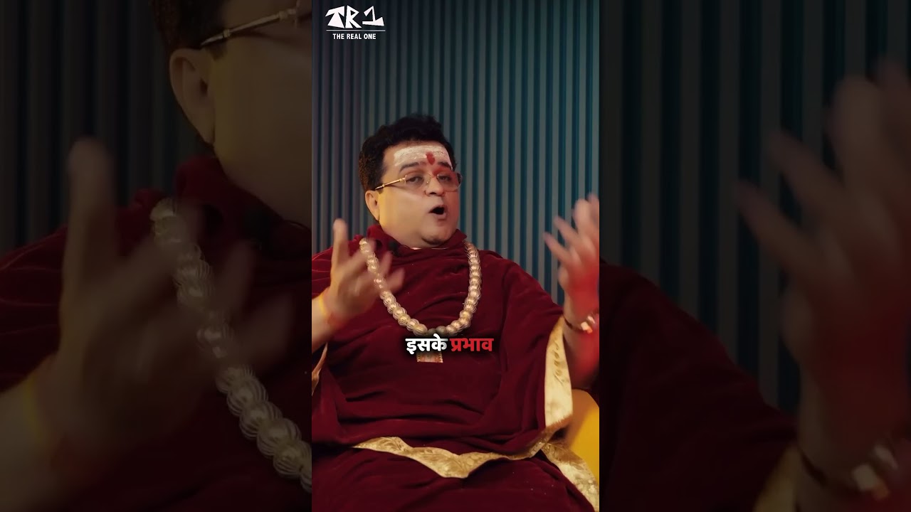 Kya hai ifrit jinn