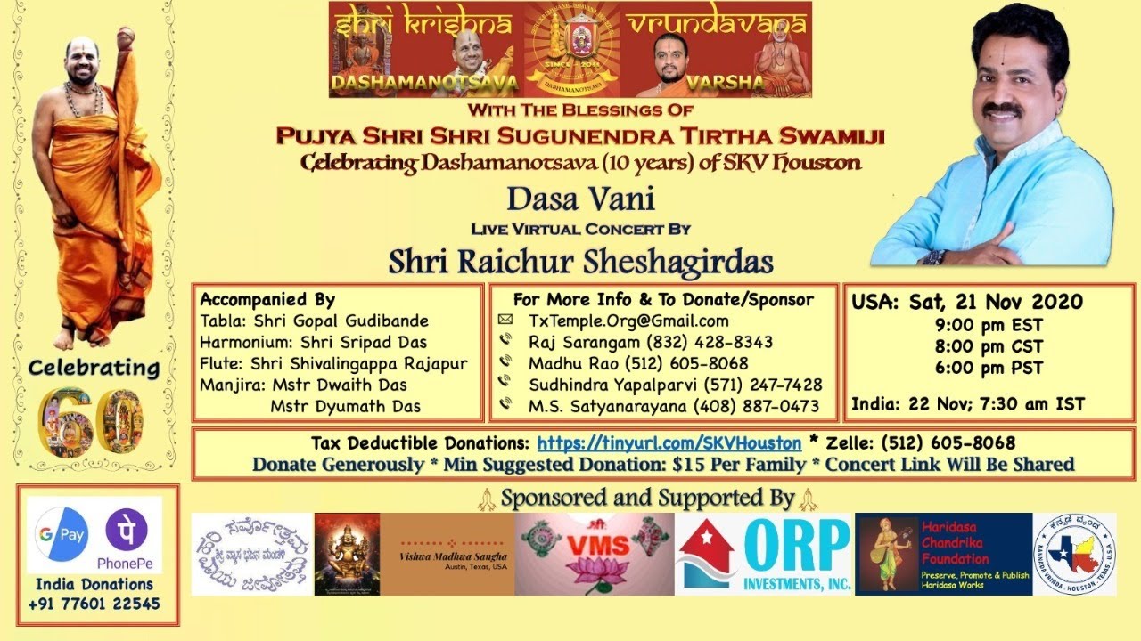 Dasa Vani Live Virtual Concert by Sri Raichur Sheshagiridas