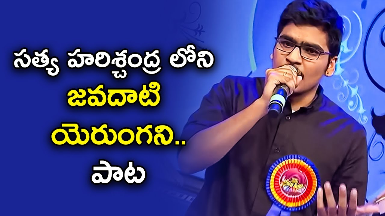 Ganesh Amazing Singing Performance | Padutha Theeyaga | ETV